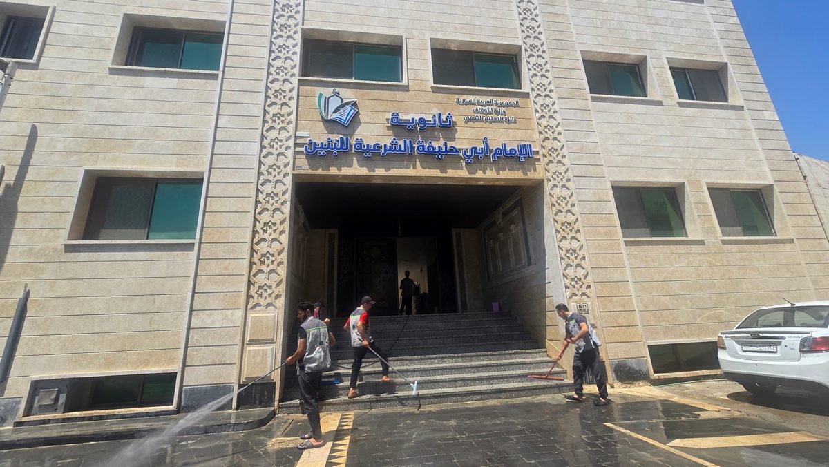 ثانوية أمهات المؤمنين الشرعية